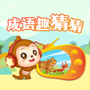 被迫夹跳蛋不许穿内裤
