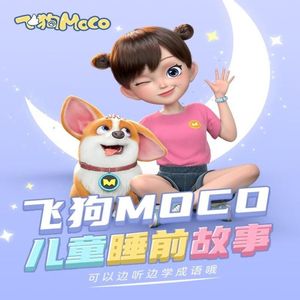 被迫夹跳蛋不许穿内裤
