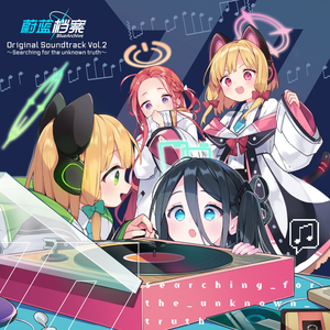 被迫夹跳蛋不许穿内裤
