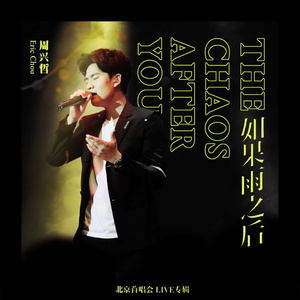 被迫夹跳蛋不许穿内裤
