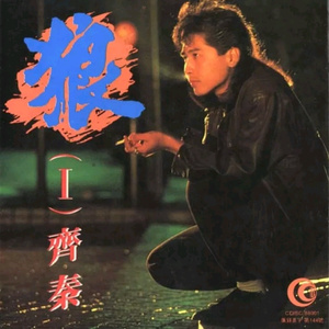 被迫夹跳蛋不许穿内裤
