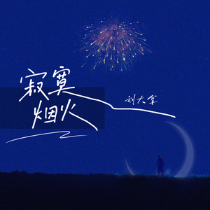 被迫夹跳蛋不许穿内裤
