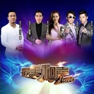 被迫夹跳蛋不许穿内裤
