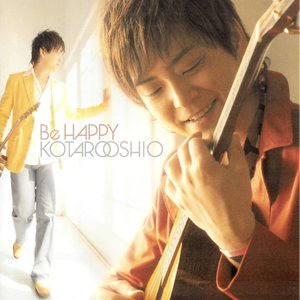 被迫夹跳蛋不许穿内裤
