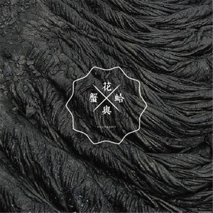 被迫夹跳蛋不许穿内裤
