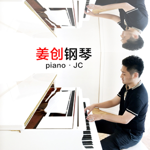 被迫夹跳蛋不许穿内裤
