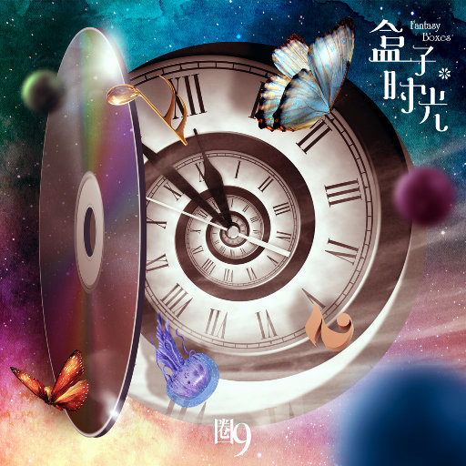 被迫夹跳蛋不许穿内裤
